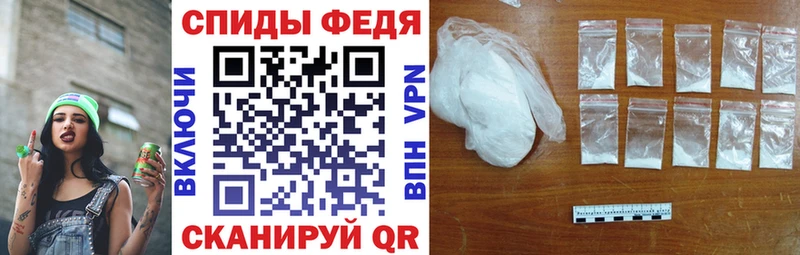 Амфетамин Розовый  Новая Усмань 
