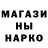 ГАШИШ VHQ Vitaliy Semeniuta