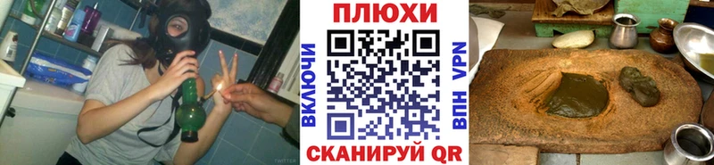 купить наркотик  Новая Усмань  мориарти Telegram  ГАШ хэш 
