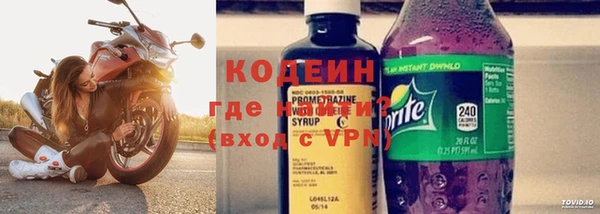 круглые Верхнеуральск