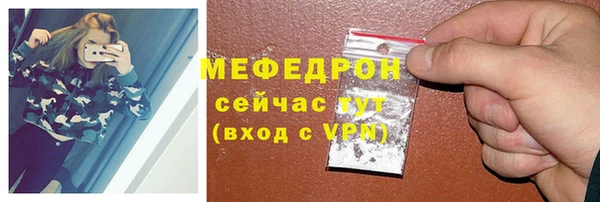 бутик Верхний Тагил