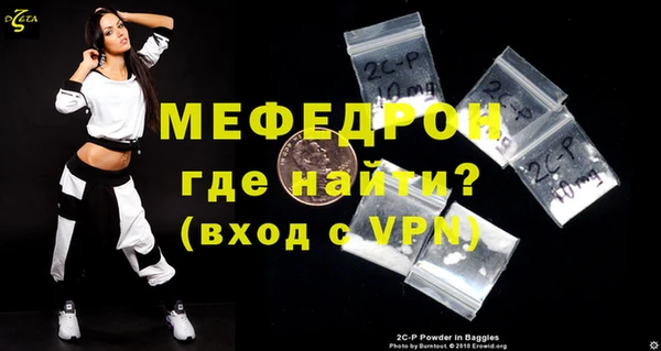 круглые Верхнеуральск
