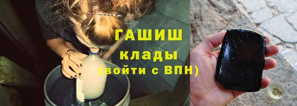 СК Верея