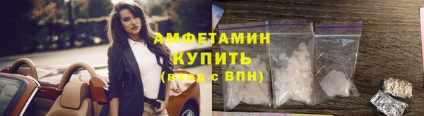 круглые Верхнеуральск