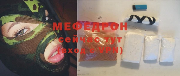 СК Верея