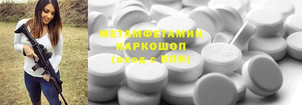 СК Верея