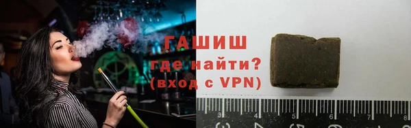 круглые Верхнеуральск