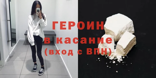 круглые Верхнеуральск