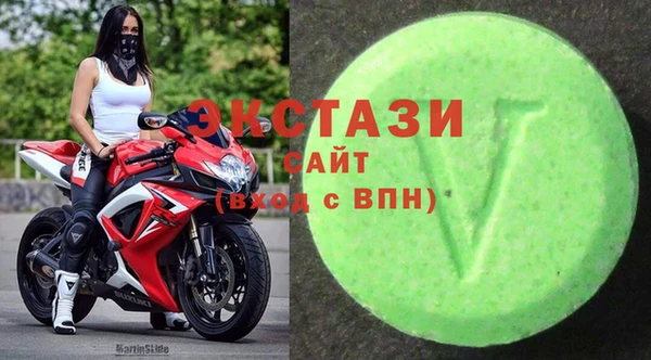 СК Верея