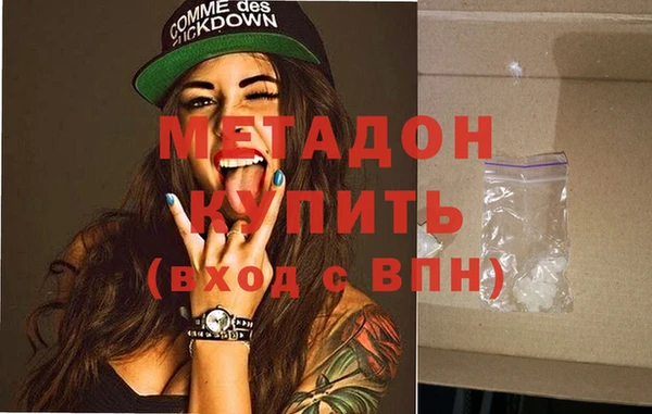 круглые Верхнеуральск