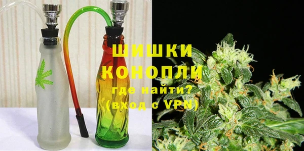 бутик Верхний Тагил