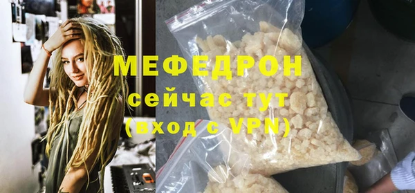 круглые Верхнеуральск