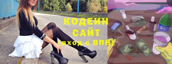 бутик Верхний Тагил