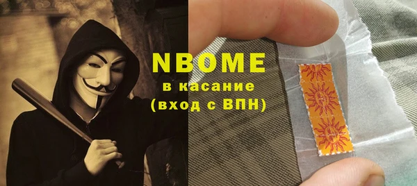 СК Верея