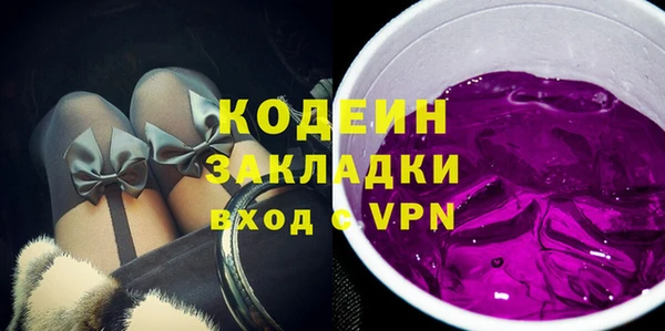 СК Верея