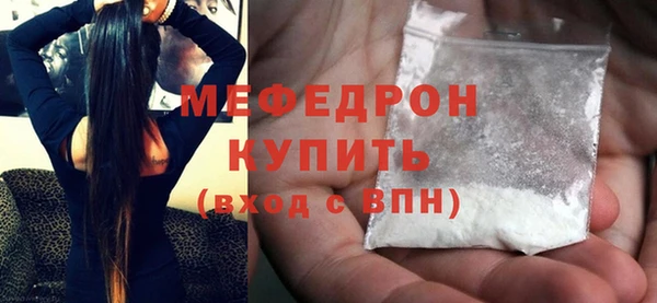 бутик Верхний Тагил