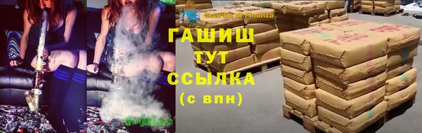 круглые Верхнеуральск