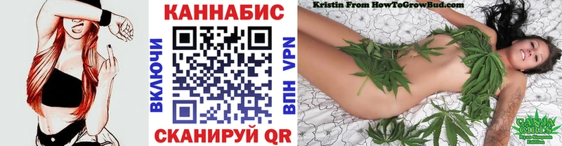 Шишки марихуана Amnesia  Новая Усмань 