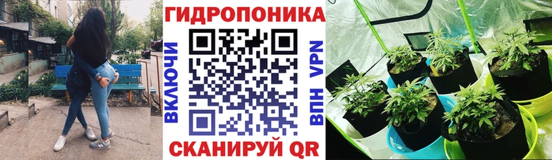 МАРИХУАНА индика Новая Усмань